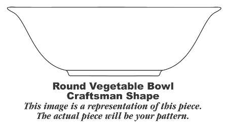 Gobelin 8" Round Vegetable Bowl