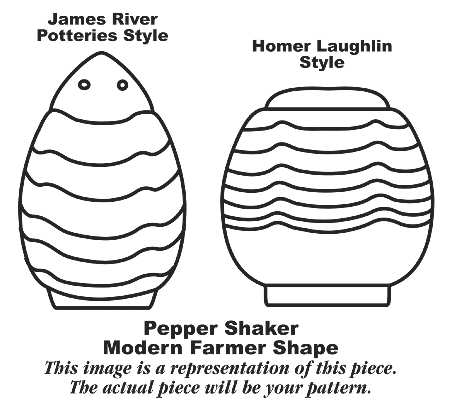Gascon Pepper Shaker