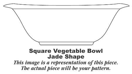 J213 8" Round Vegetable Bowl