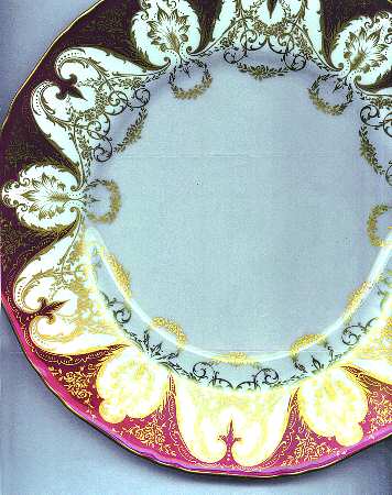 Z1963 Dinner Plate