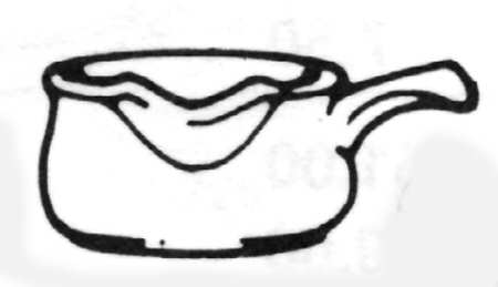 Overture Gravy Boat