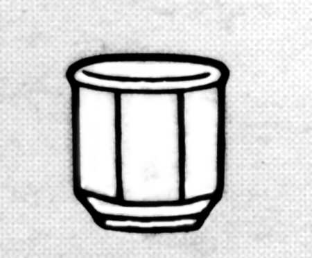 Juno Single Egg Cup