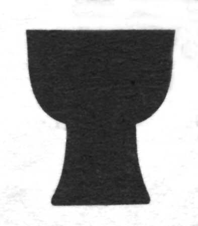 Autumn Morn China Goblet