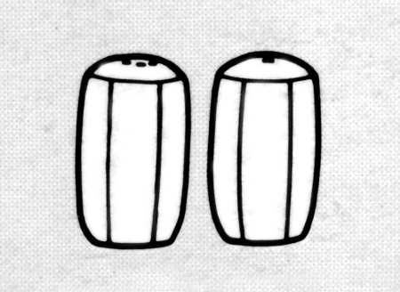 Newport Salt & Pepper Set