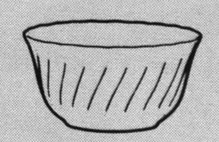 Rosell Open Sugar Bowl