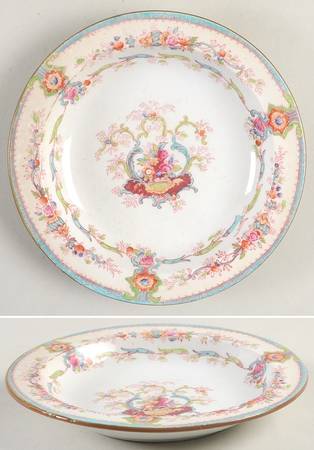 H9120 (Smooth) Rim Fruit/Dessert (Sauce) Bowl