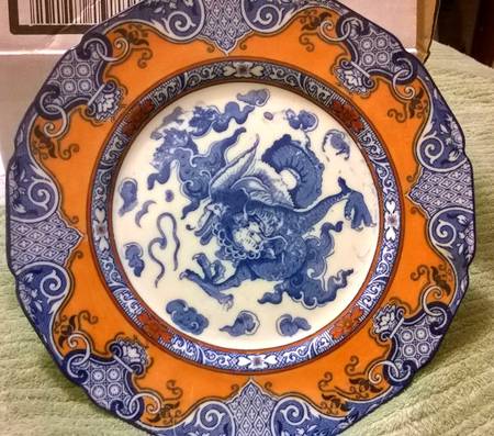 E3214 by Royal Doulton