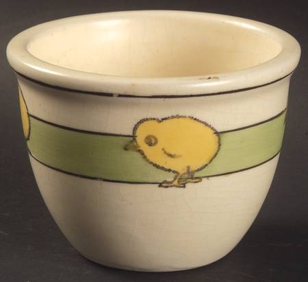 Juvenile Chicks Custard Cup