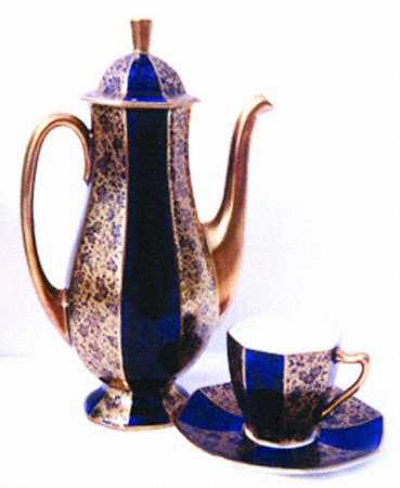H4058 Mini Coffee Pot & Lid