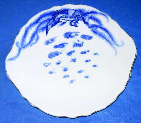 RD204 Handled Cake Plate
