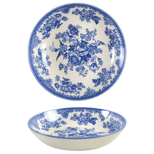 Asiatic Pheasant Dark Blue 8" Individual Pasta Bowl - Set of 4