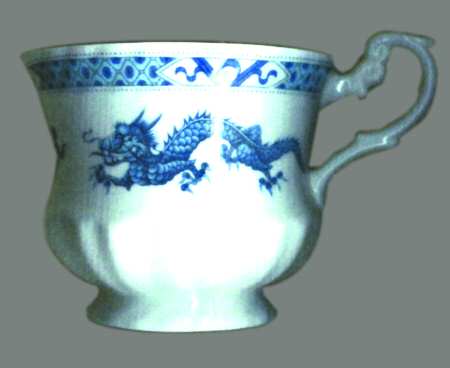 RIA49 Footed Cup