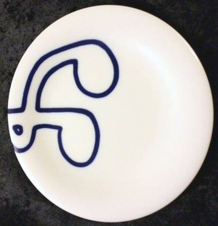 Musica Dinner Plate