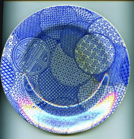 B332 Dessert/Pie Plate