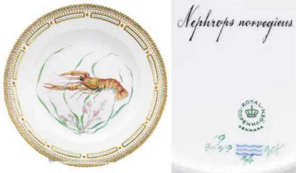 Flora Danica Fish Service Fish Dinner Plate-Nephrops norvegieus