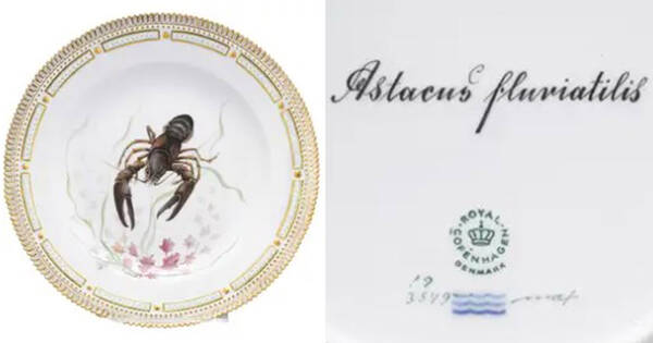 Flora Danica Fish Service Fish Dinner Plate-Astacus pluriatilis