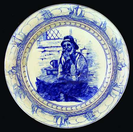 Old Salt Blue by Royal Doulton