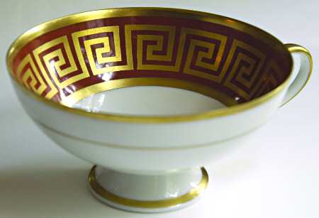 8341 Footed Cup