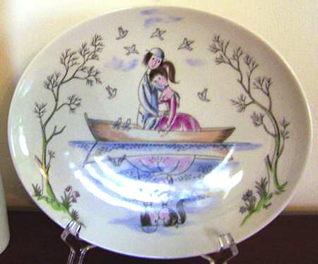 R1523 Salad Plate