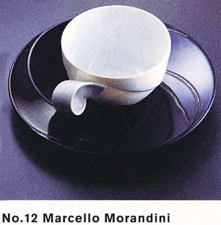 Rondo Extravaganza Flat Cup & Saucer Set