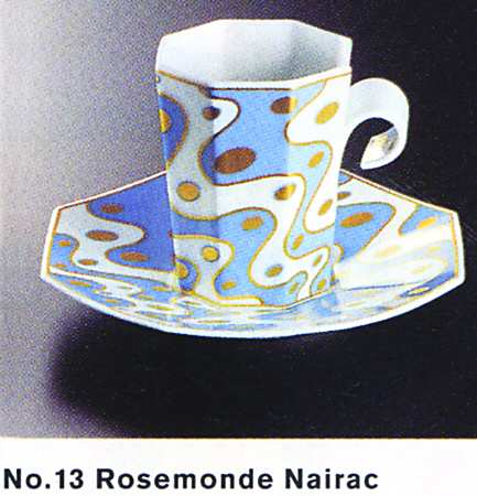 Rondo Extravaganza Flat Cup & Saucer Set