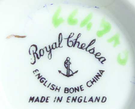 C49477 Individual Open Sugar Bowl