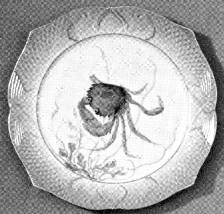 Fish Service (Blue Border) Luncheon Plate
