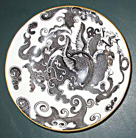 Black Dragon Saucer