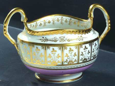 RW167 Open Sugar Bowl