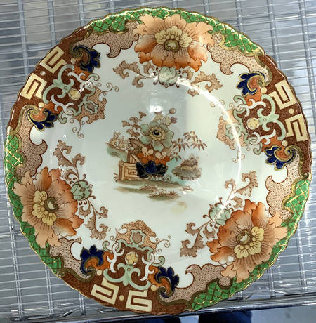 1055 Dessert/Pie Plate