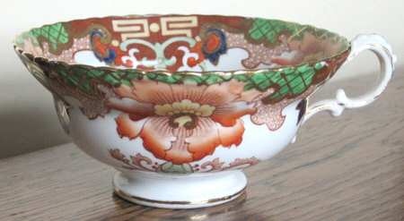 1055 Footed Cup