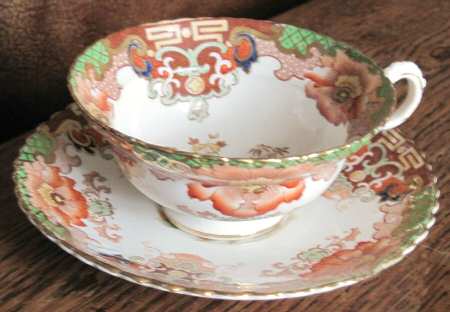 1055 Footed Cup & Saucer Set