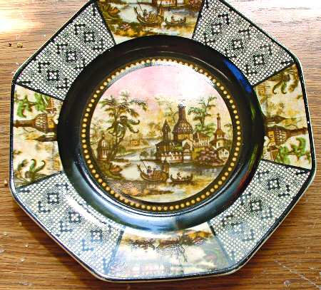 7945 Salad Plate