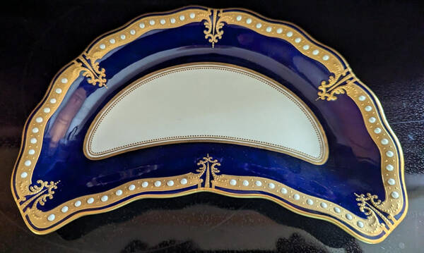 RCD92 Crescent Salad Plate