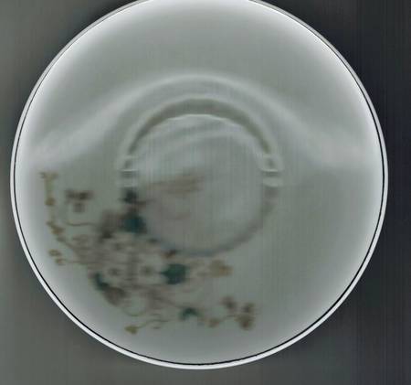 REZ10 Saucer