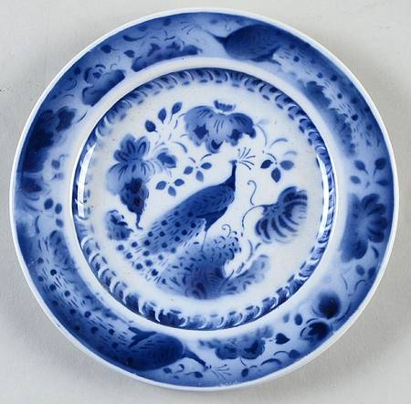 RCO24 Bread & Butter Plate