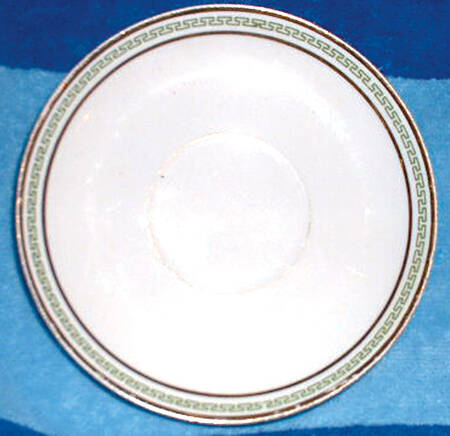 RDN145 Saucer