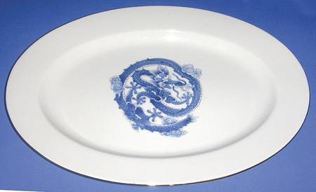 RLT3 12" Oval Serving Platter
