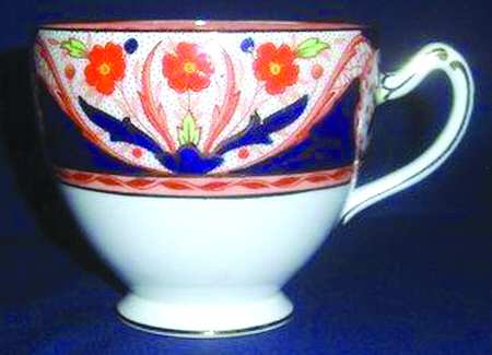 5328 Footed Cup