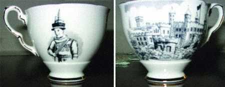 RST123 Footed Cup
