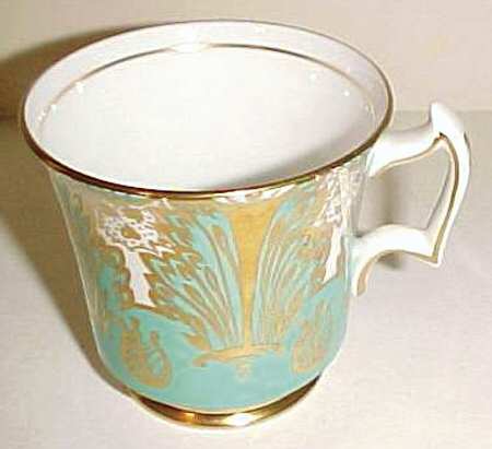 557A Footed Cup
