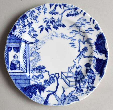 Blue Mikado (No Trim) by Royal Crown Derby