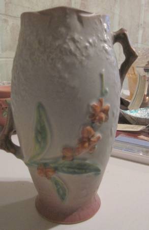 Bittersweet Terra Cotta 8" Vase
