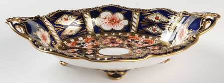 6299 Dish-Dessert/Oval-Small