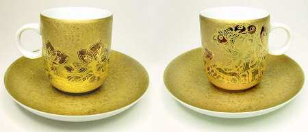 Scheherezade Flat Demitasse Cup & Saucer Set