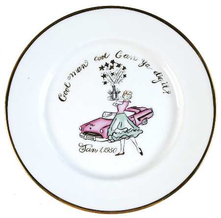 RNC22 Salad Plate
