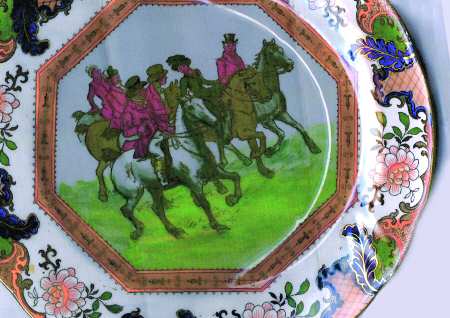 D2344 by Royal Doulton