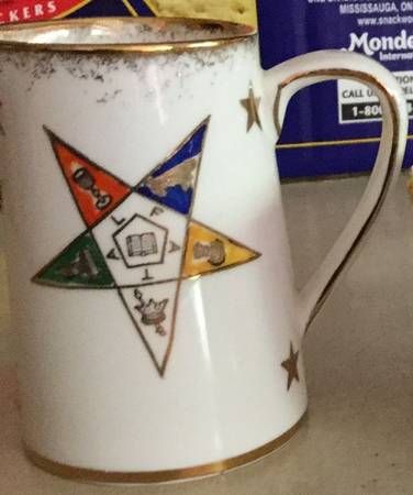 Order of the Eastern Star Mini Creamer