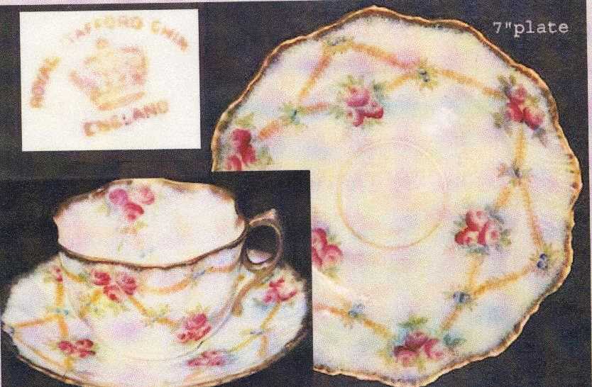 1616 Flat Cup & Saucer Set