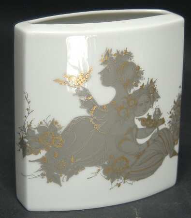 Samuramat 5" Oval Vase